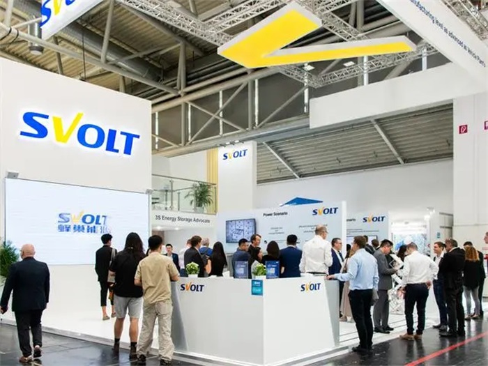 the European Smart Energy Exhibition