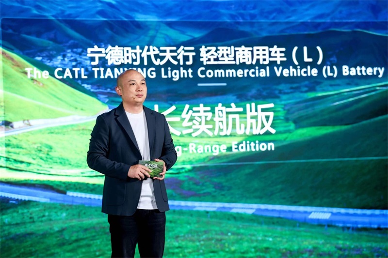 Gao Huan, CTO of Domestic commercial Vehicle Division, catl