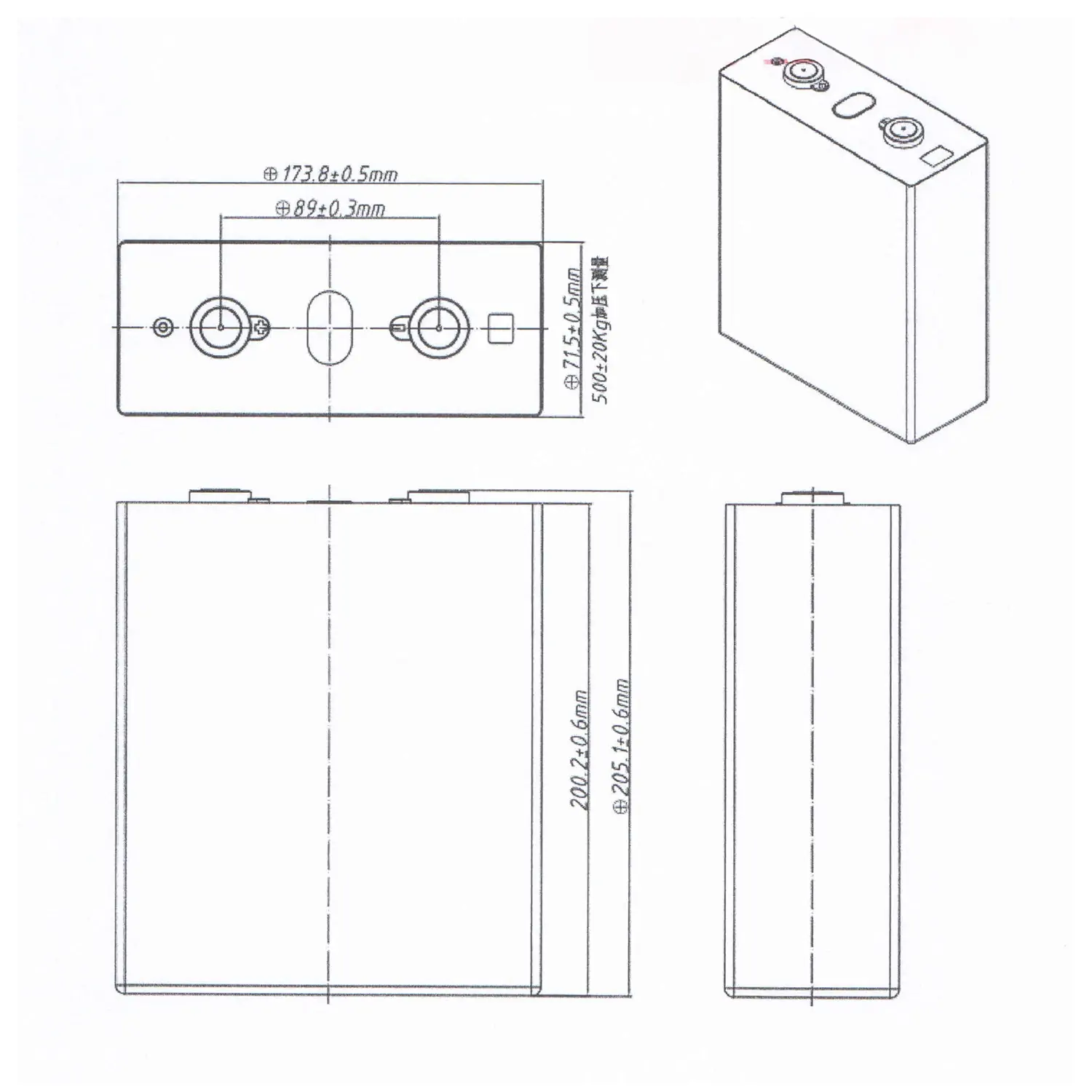 LFP71173205E-280Ah LiFePO4 Battery Cell