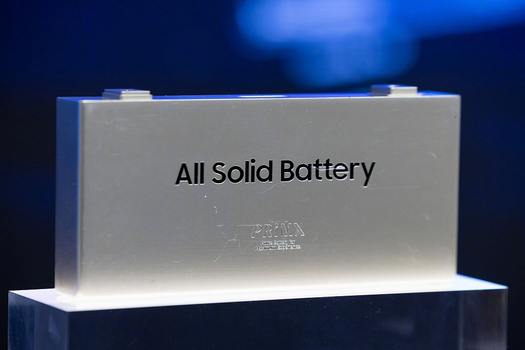 solid battery