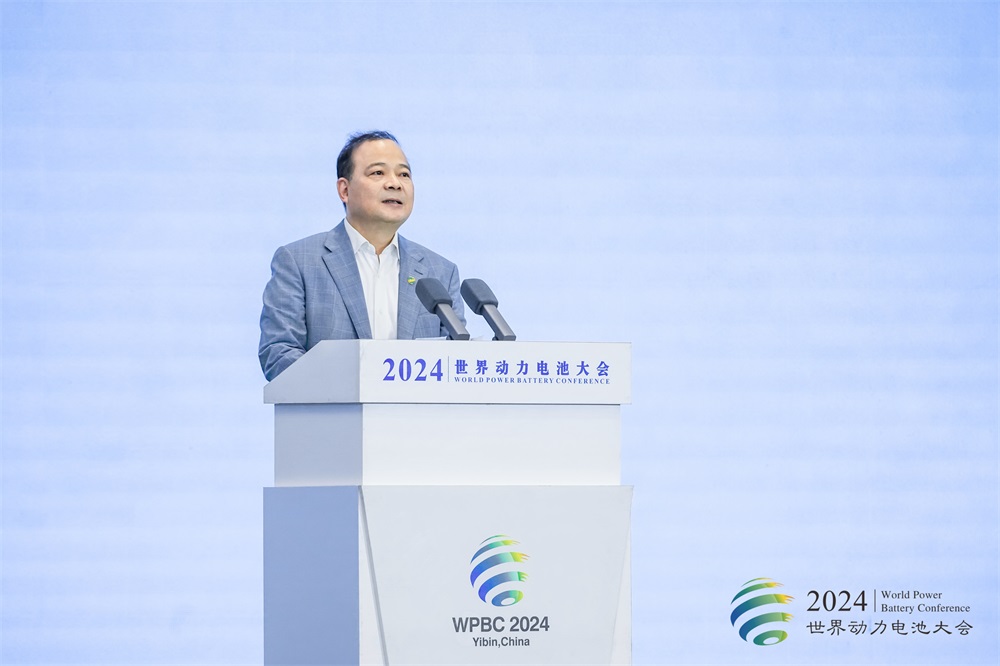 Dr. Tsang Yuk-chun speaks at the World Power Battery Conference 2024