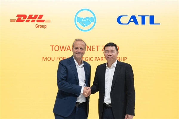 Strategic Collaboration Between CATL and DHL: Creating a Green Engine for Sustainable Logistics